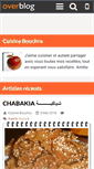 Mobile Screenshot of cuisinebouchra.com